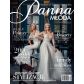 magazyn PANNA MŁODA 01/2020